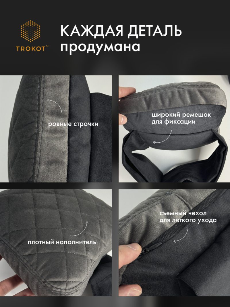 Подушка Премиум из микровелюра, Цвет: Серый